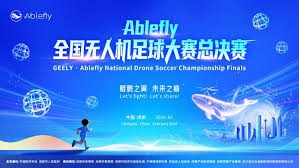 曼联新队长人选确定阿根廷铁卫即将加盟